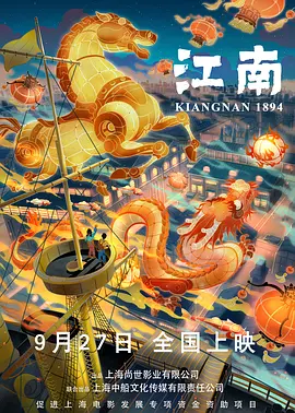 色婷亚洲